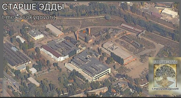 Planta blindada de Jarkov antes del ataque