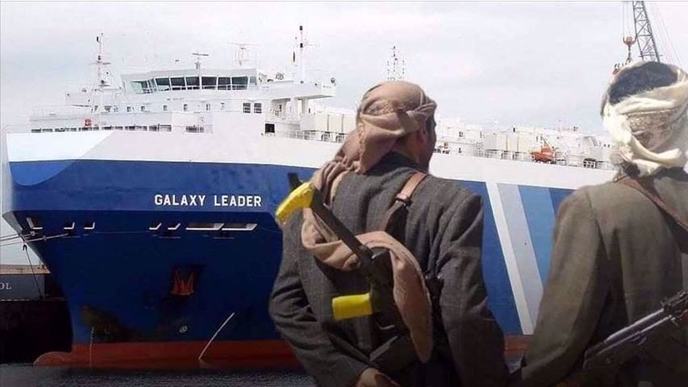 dos-yemenies-galaxy-leader