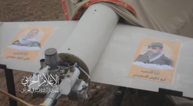 dron-resistencia-iraqui-foto-hayy-abu-taqua