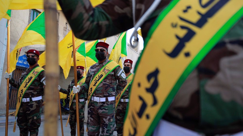 resistencia-islamica-iraq