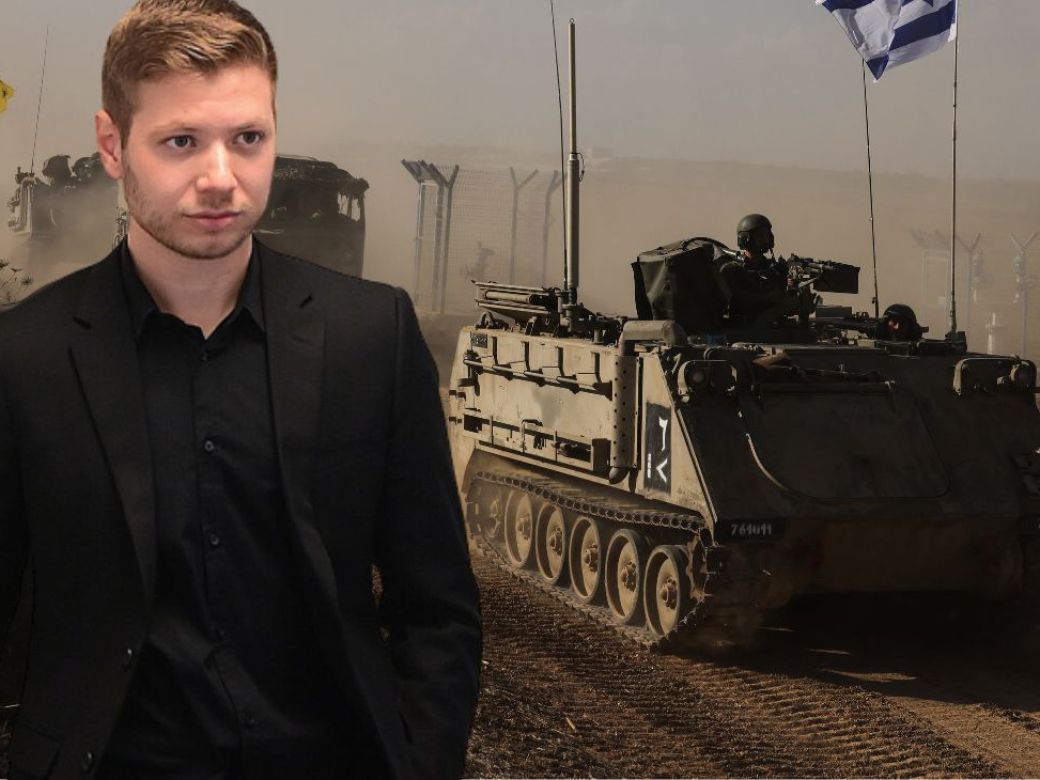 yair netanyahu