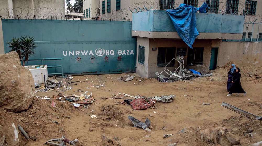 Sede dañada de la UNRWA en la ciudad de Gaza