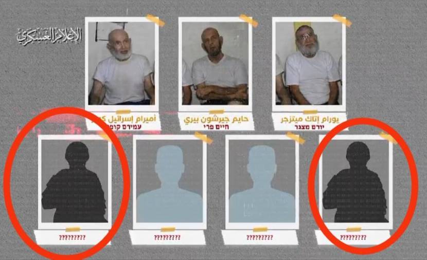 siete-detenidos-palestinos-muertos