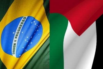 brasil-palestina