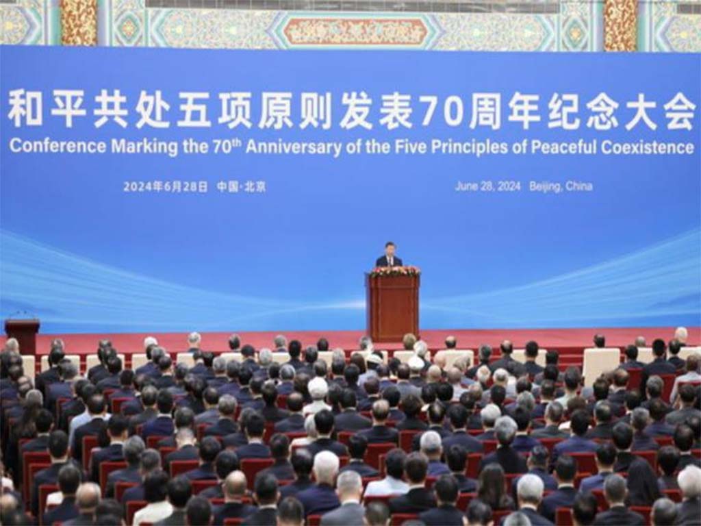 china-conferencia-aniversario-70-cinco-principios-coexistencia-pacifica-1