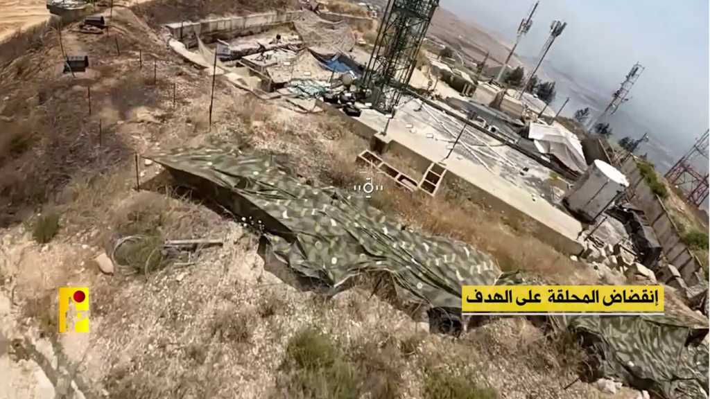 sitio-naval-israeli-naqura-atacado