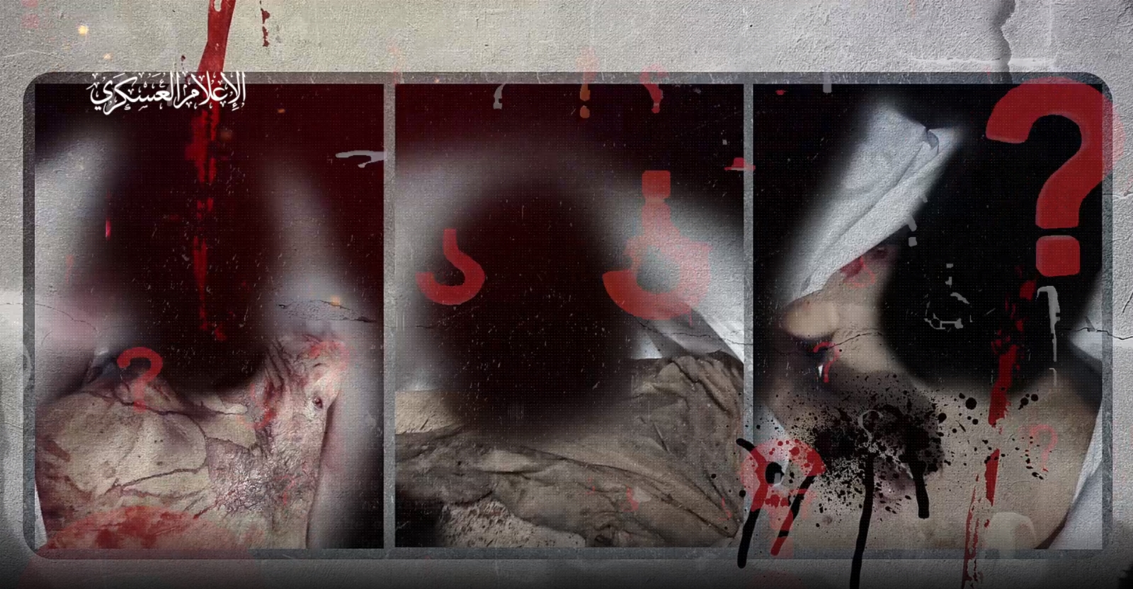 tres-prisioneros-muertos-incursion-israeli