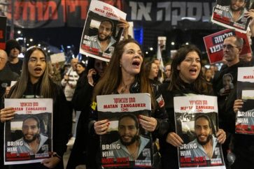 Manifestación de familiares de los prisioneros israelíes en Gaza
