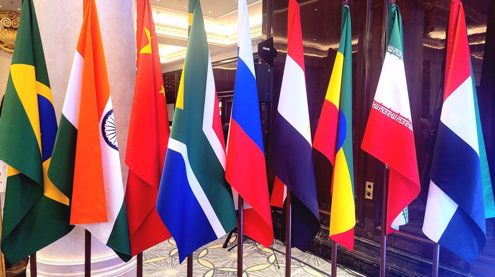 Banderas de los países del BRICS