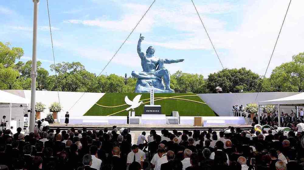 nagasaki-ceremonia-aniversario-bomba-atomica