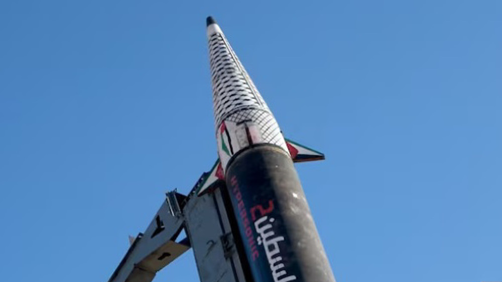 Misil hipersónico yemení Palestina 2