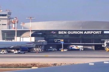 Aeropuerto Ben Gurion