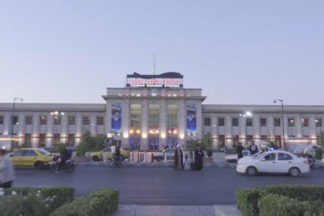 Aeropuerto de Teherán