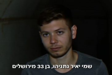 yair-netanyahu-video-ai-prisionero-hamas