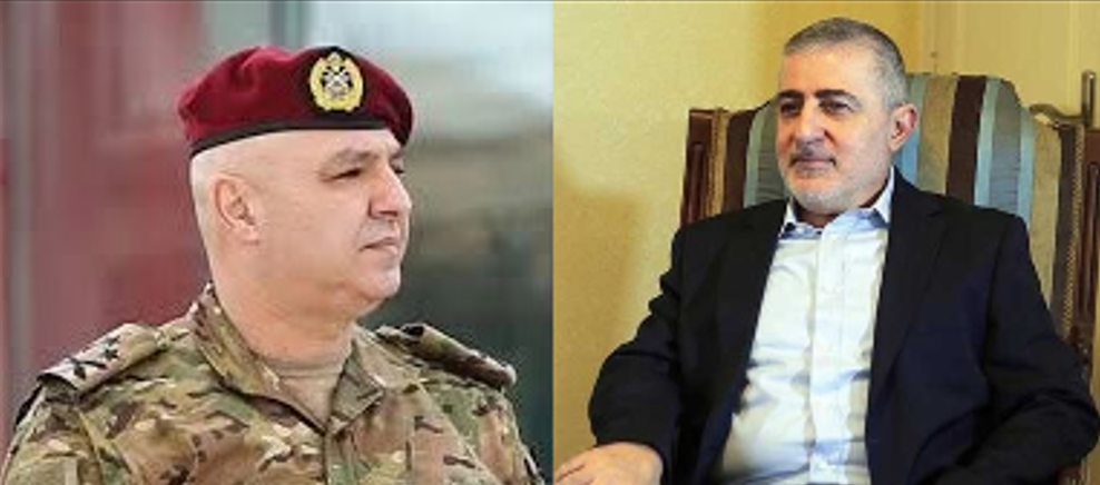 hajj-wafiq-safa-y-joseph-aoun