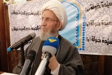 Sheij Mohammad Yazbek