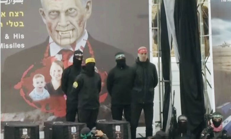 hamas-ataudes-prisioneros-israelies-muertos