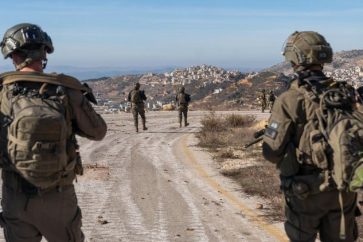 ejercito de ocupacion israeli