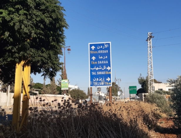 zona-daraa