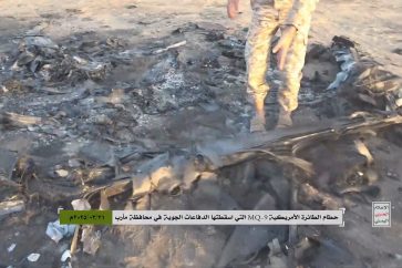 restos-dron-estadounidense-mp9