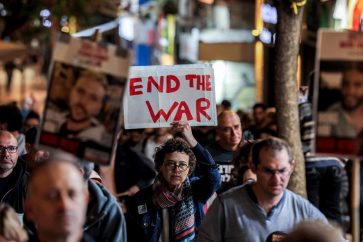 Manifestantes israelíes ante la residencia del primer ministro