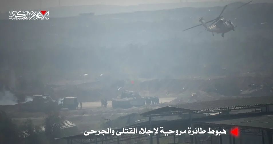 vehiculos-israelies-helicoptero