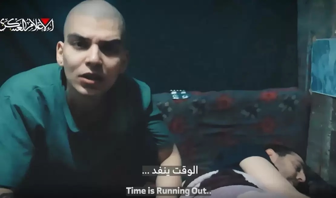 Yossef-Haim Ohana Elkana Bohbot