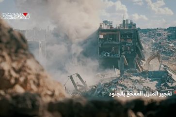 resistencia palestina