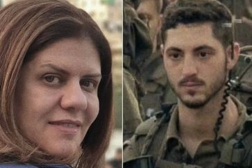 Shireen Abu Akleh y su asesinao Alon Sakgio