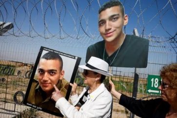 Familiares de Aidan Alexander