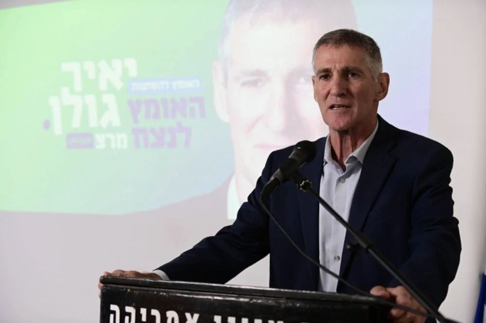 lider-del-partido-democratico-de-israel-yair-golan