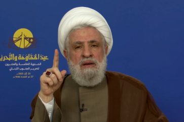 sheij naim qassem dia de resistencia