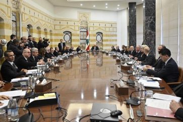 Consejo Supremo de Defensa