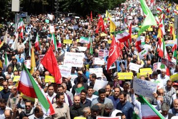 manifestacion-teheran-agresion-israeli-2