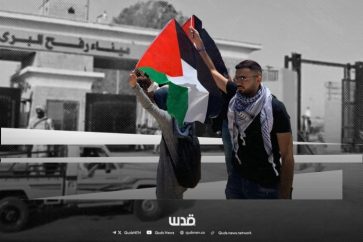 marcha-gaza-participantes