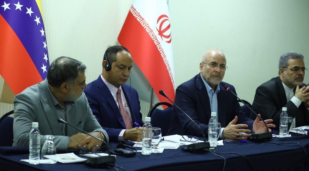 qalibaf-encuentro-emprersarios-venezuela-iran