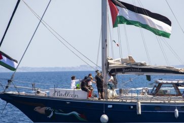 barco-madleen-3