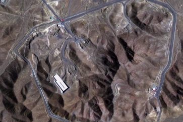 Sitio nuclear de Fordo