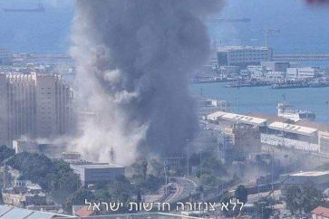 Explosión en el puerto de Haifa