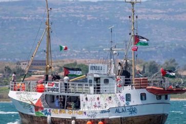 Barco Handala de la Flotilla de la Libertad