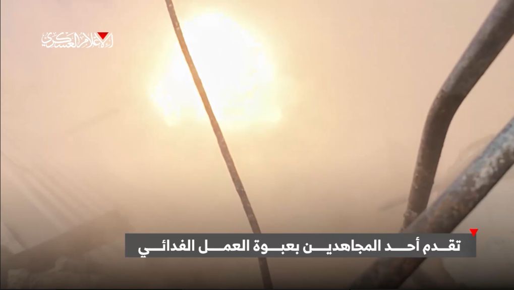 explosion-resistencia-gaza