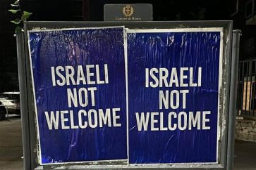 Cartel en Milán prohíbe entrada a israelíes