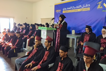 homenaje-estudiantes-libaneses-hula