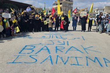 Protesta en Jiam contra la delegación estadounidense