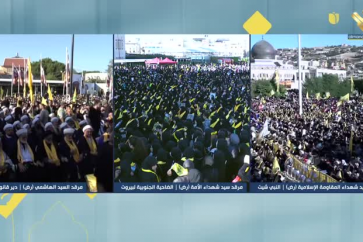 ceremonia-aniversario-nasrala