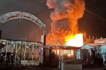 hospital-de-los-martires-de-al-aqsa