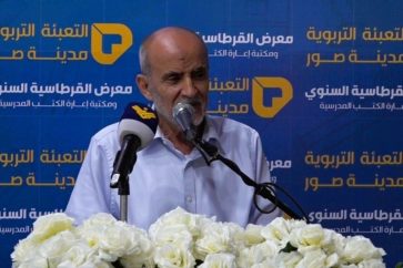 hussein-yishi-diputado-lealtad-resistencia