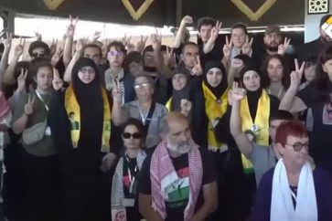 delegacion-europea-dahiyeh