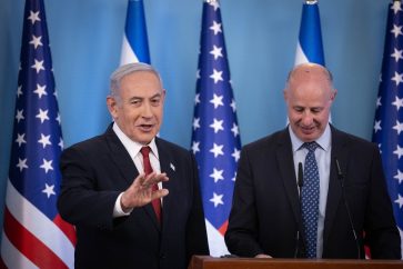 netanyahu-tzachi-hanegbi