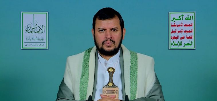  <a href="https://es-archive.manartv.com.lb/1335963">Sayyed Al-Huzí declara que la presencia israelí en Somalilandia es un objetivo militar</a>